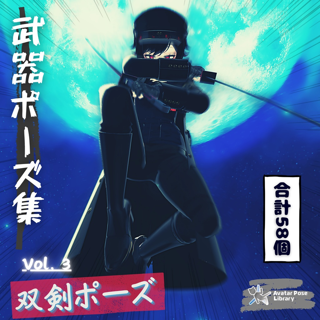 456f3753-a941-44d7-95dc-817765e1bdec-image.png