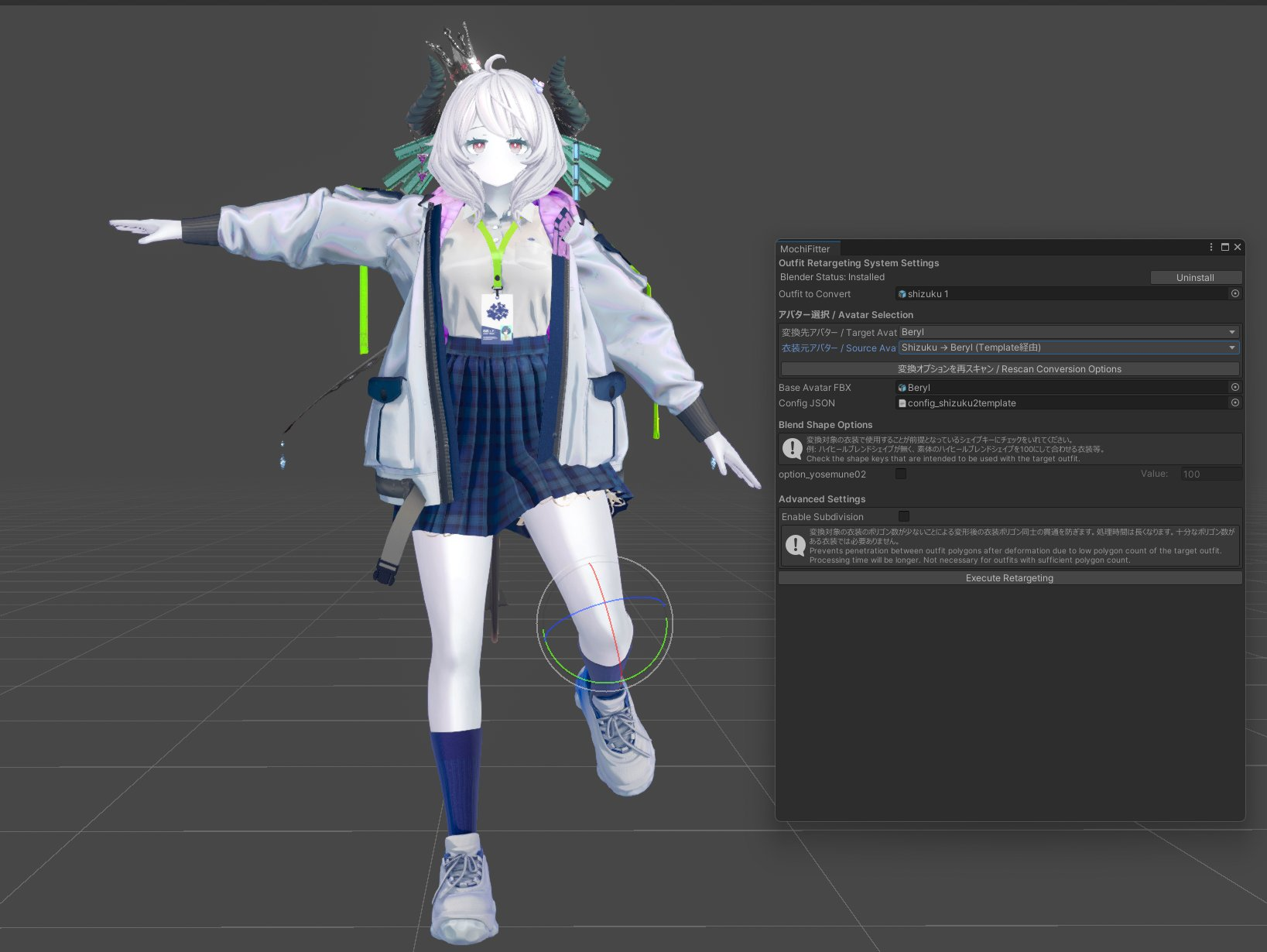25549c1a-3e26-41f1-a7b2-c66799e7f885-image.png