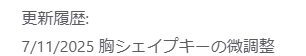 8b5e279b-051a-4179-9f90-04fadbfd544c-image.png