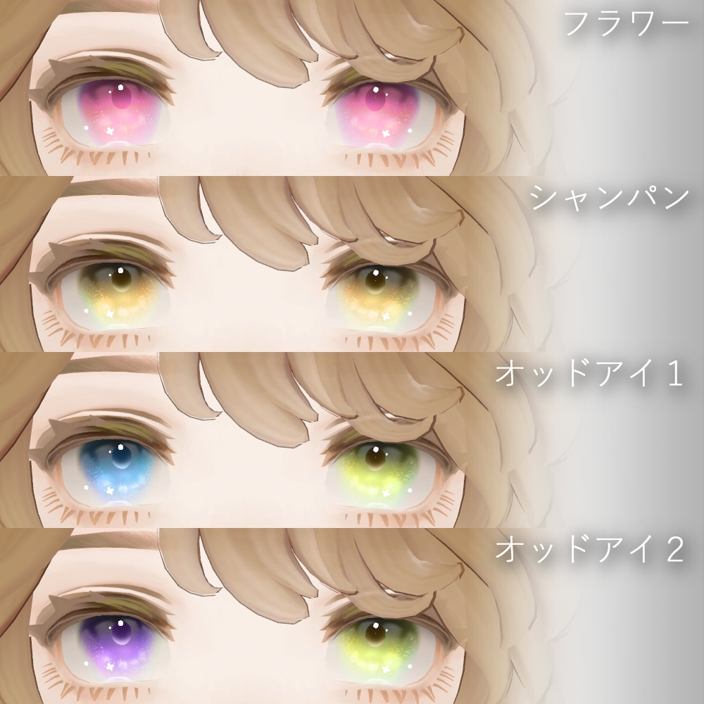 ca062533-25e2-4cde-9775-0a4276406c91-image.png