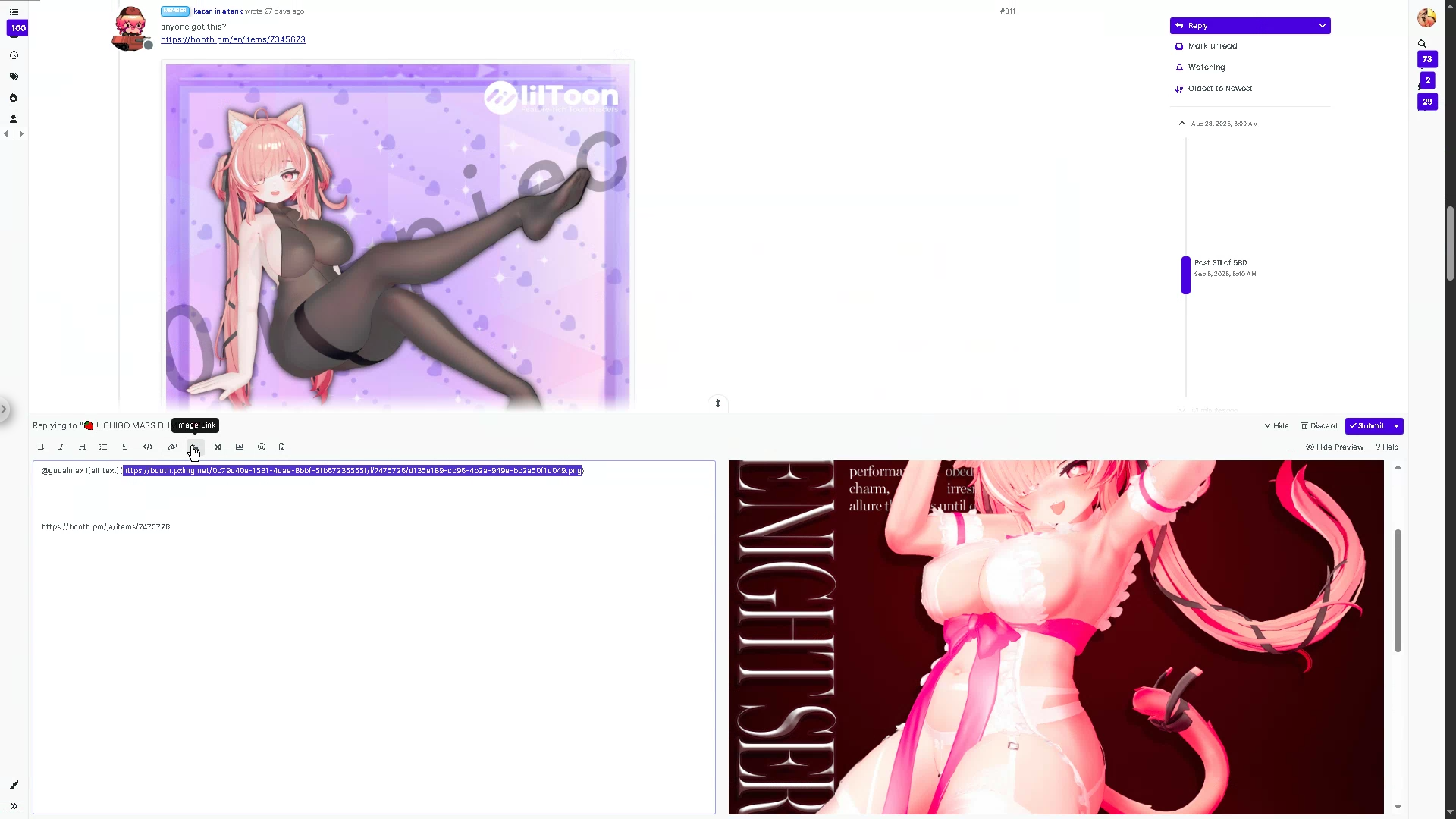 RipperStore_ImageLink_guide.png