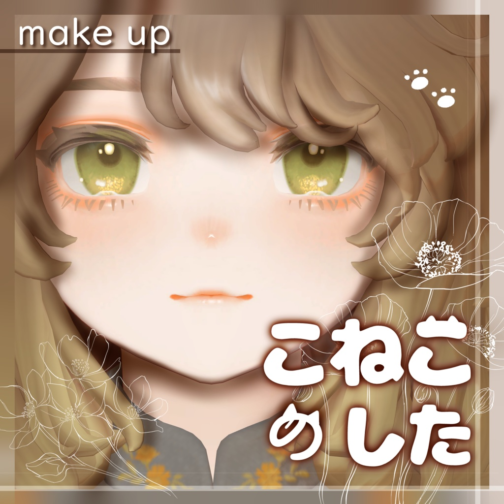 c554e270-59de-43c6-912a-1082db2495ad-image.png