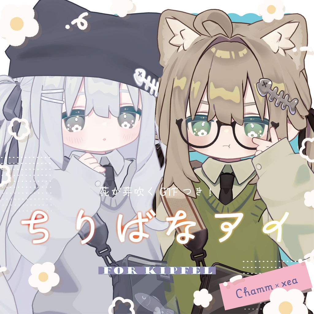 4852fa63-7409-4505-b064-67e3093af5f3-image.png