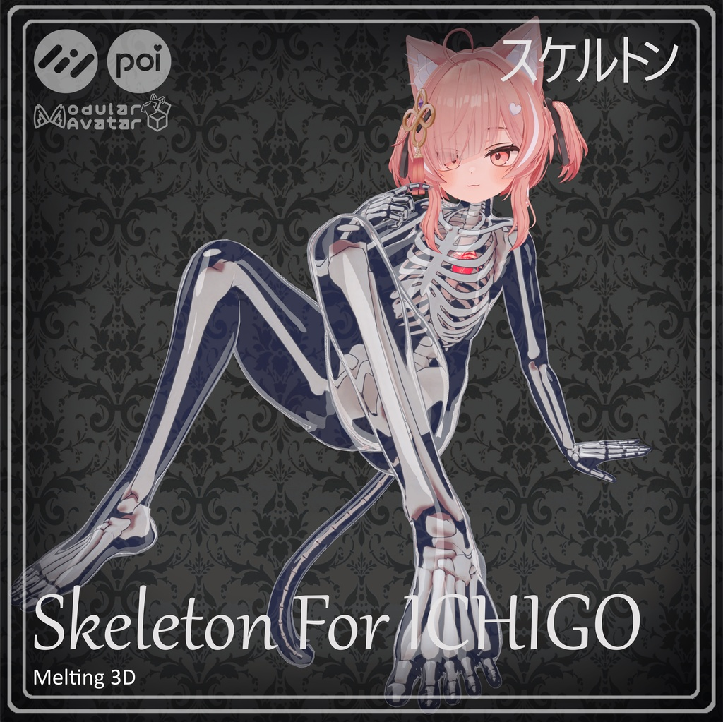 06088111-a6a8-4beb-ac15-d52baacdfcdd-image.png