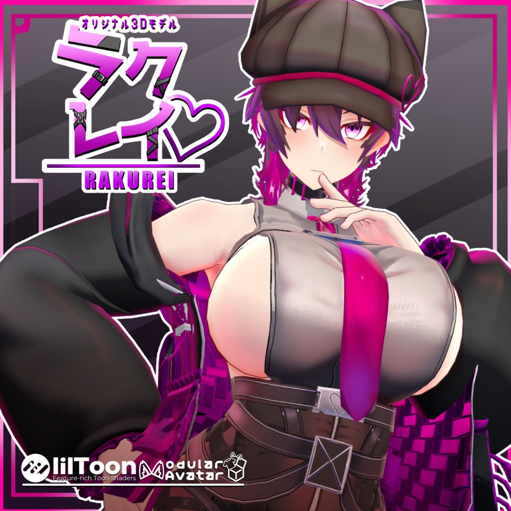 6c270668-b6a1-4486-af8f-794db5ee33a9-image.png