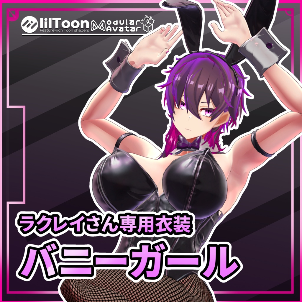 e35b4db7-b578-43fb-a21d-ffa4ca7a4b5e-image.png