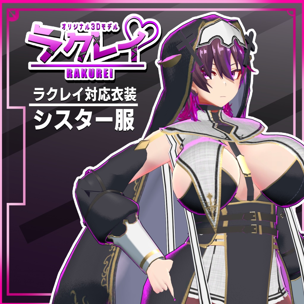 1592b1c5-0d05-4717-ba01-5b829f06edf3-image.png