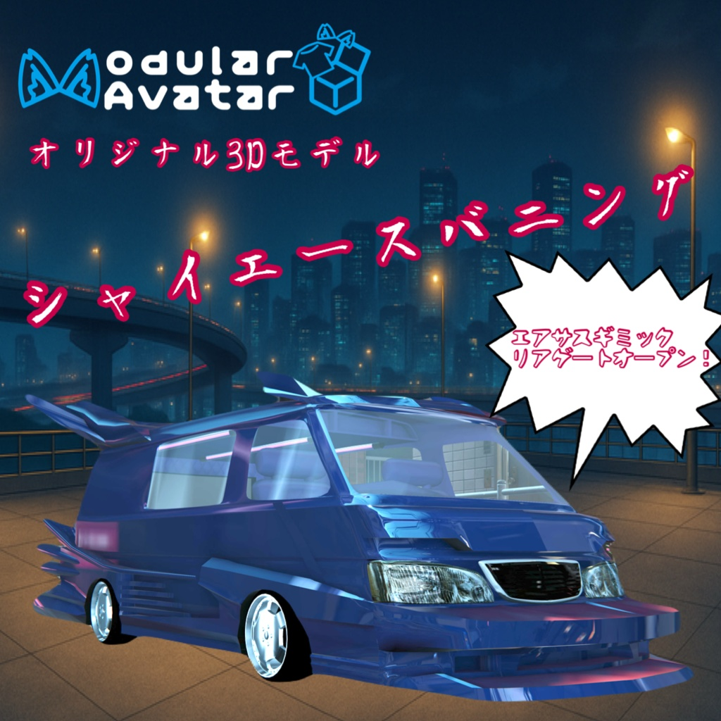 b4fad9ef-f4b6-483f-a297-8af6cc1cb48e-image.png