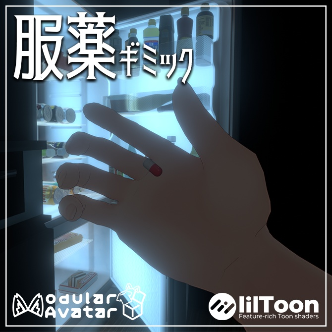 d59bb1e4-7c05-467f-8a76-25d65c449607-image.png