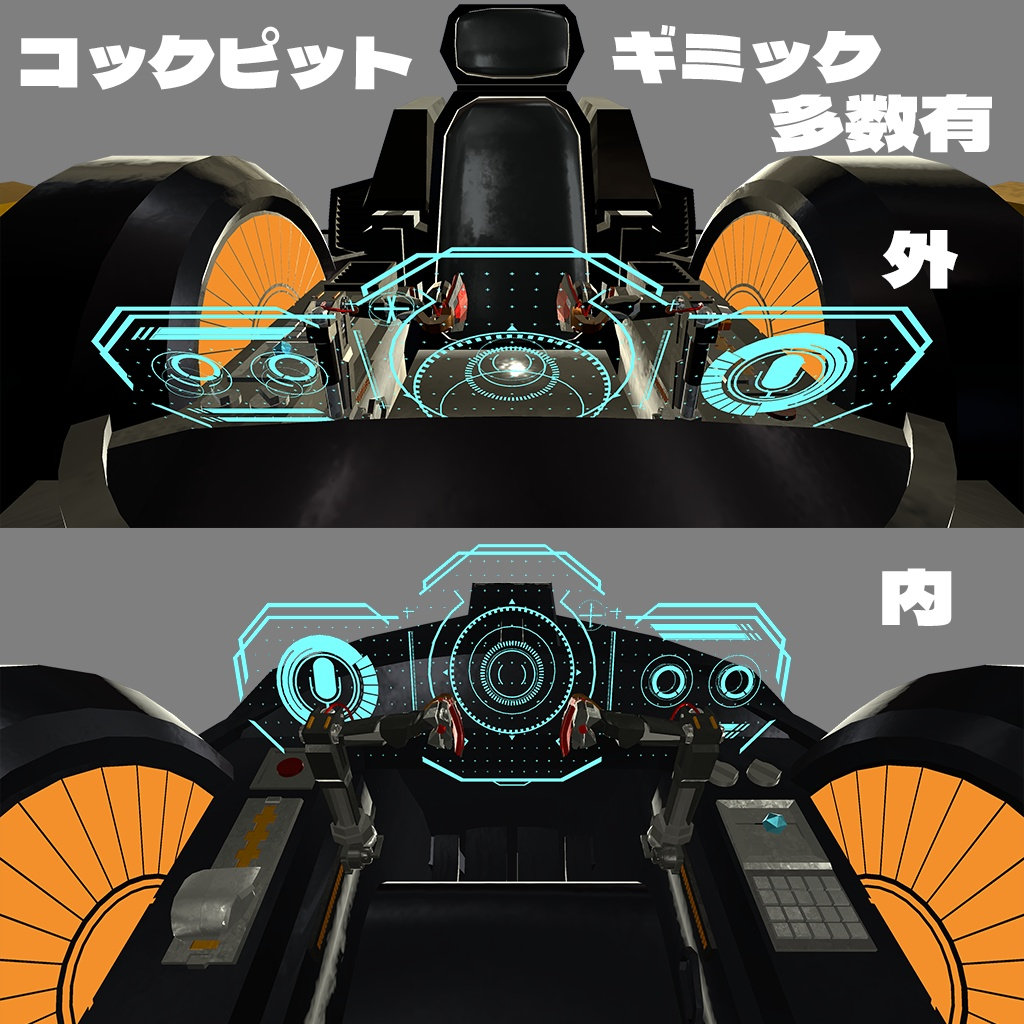6c4fb4c3-5c35-4b12-ae25-2b6e38b9b60a-image.png