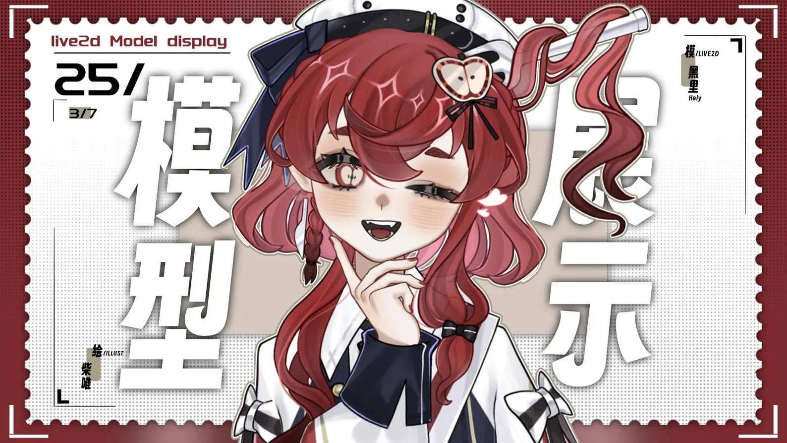 746f95f0-06c8-459b-88ed-a538cd48614a-image.png