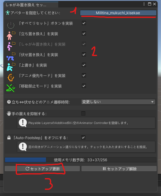 window left click.png