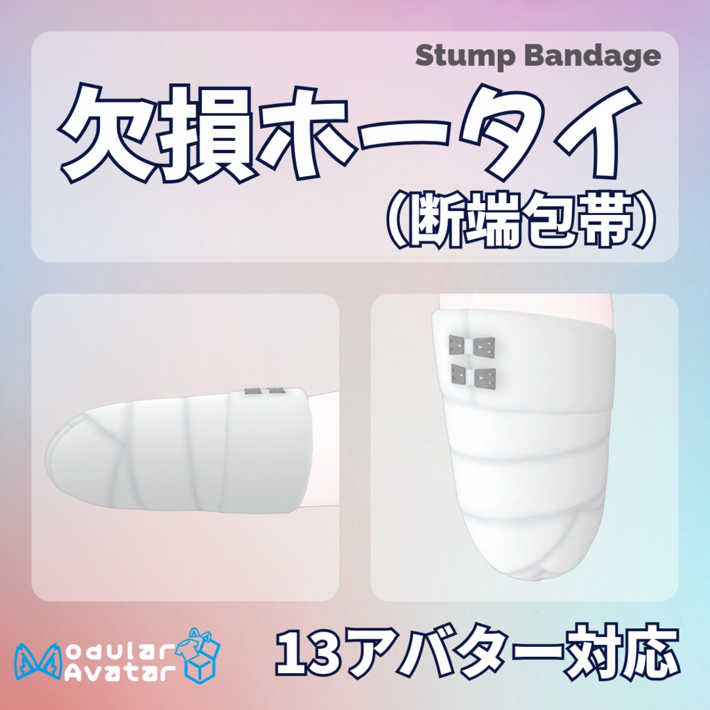 4a85a0ff-7659-4561-a7f7-2b73a9ac96d4-image.png