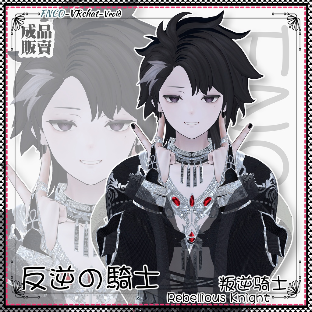 b6c69bf0-8a08-499c-89eb-e2602a61d76e-image.png