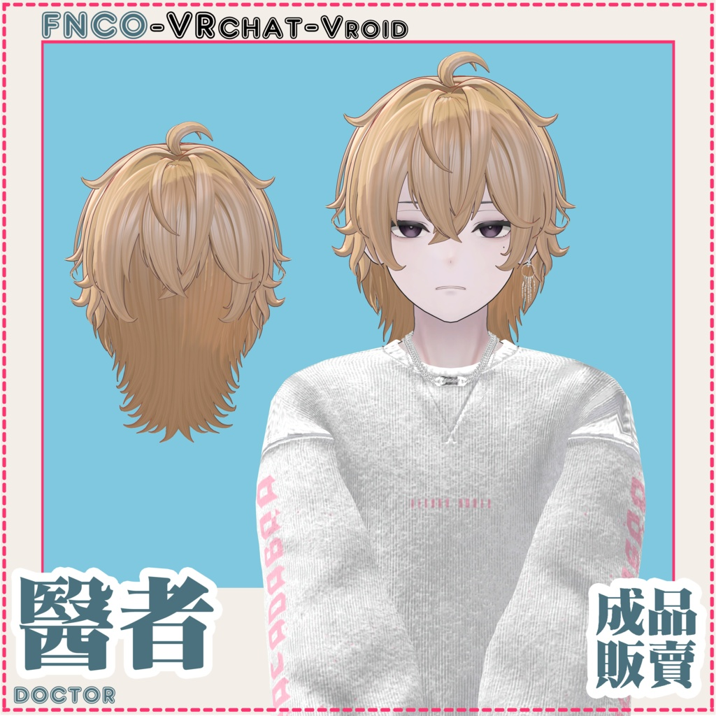 bfd1a042-8247-4df0-9f7c-f26e9fdfa367-image.png