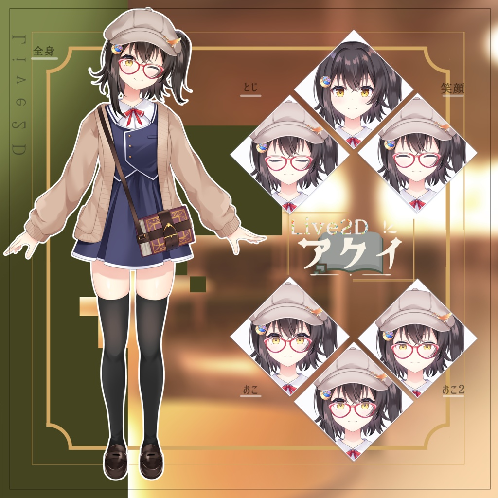 imagen_2025-10-06_052219508.png