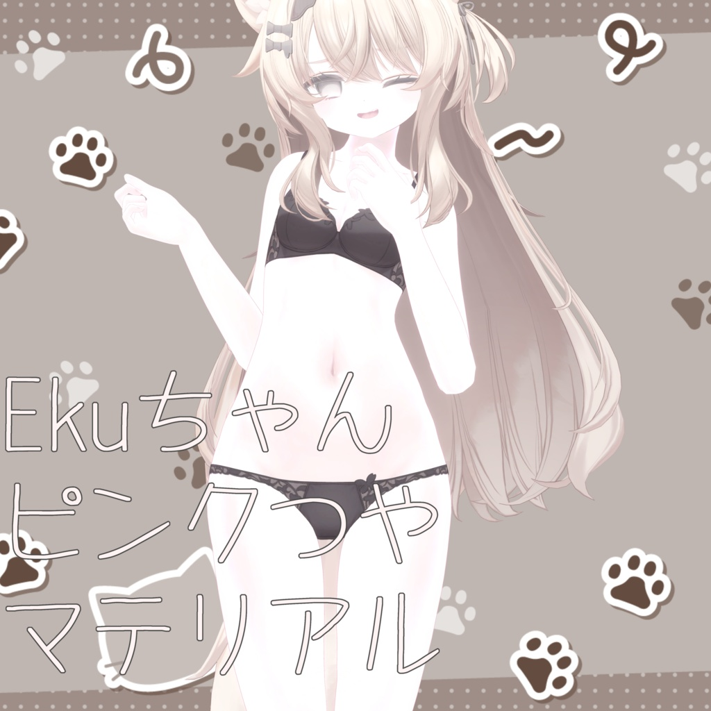 ef5f04d0-1221-4b74-a1e2-5c0078c84167-image.png
