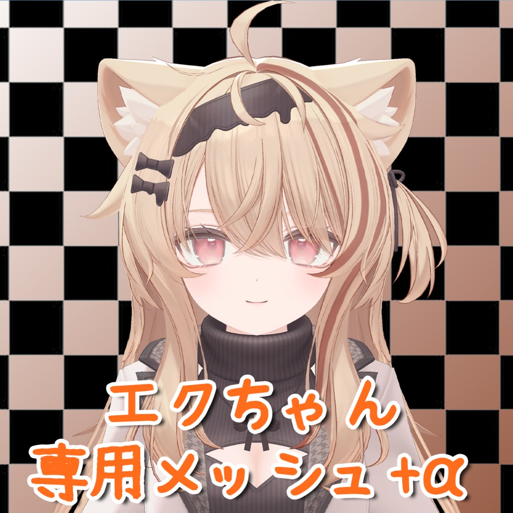 178f469a-7070-49ef-9a30-059863409869-image.png