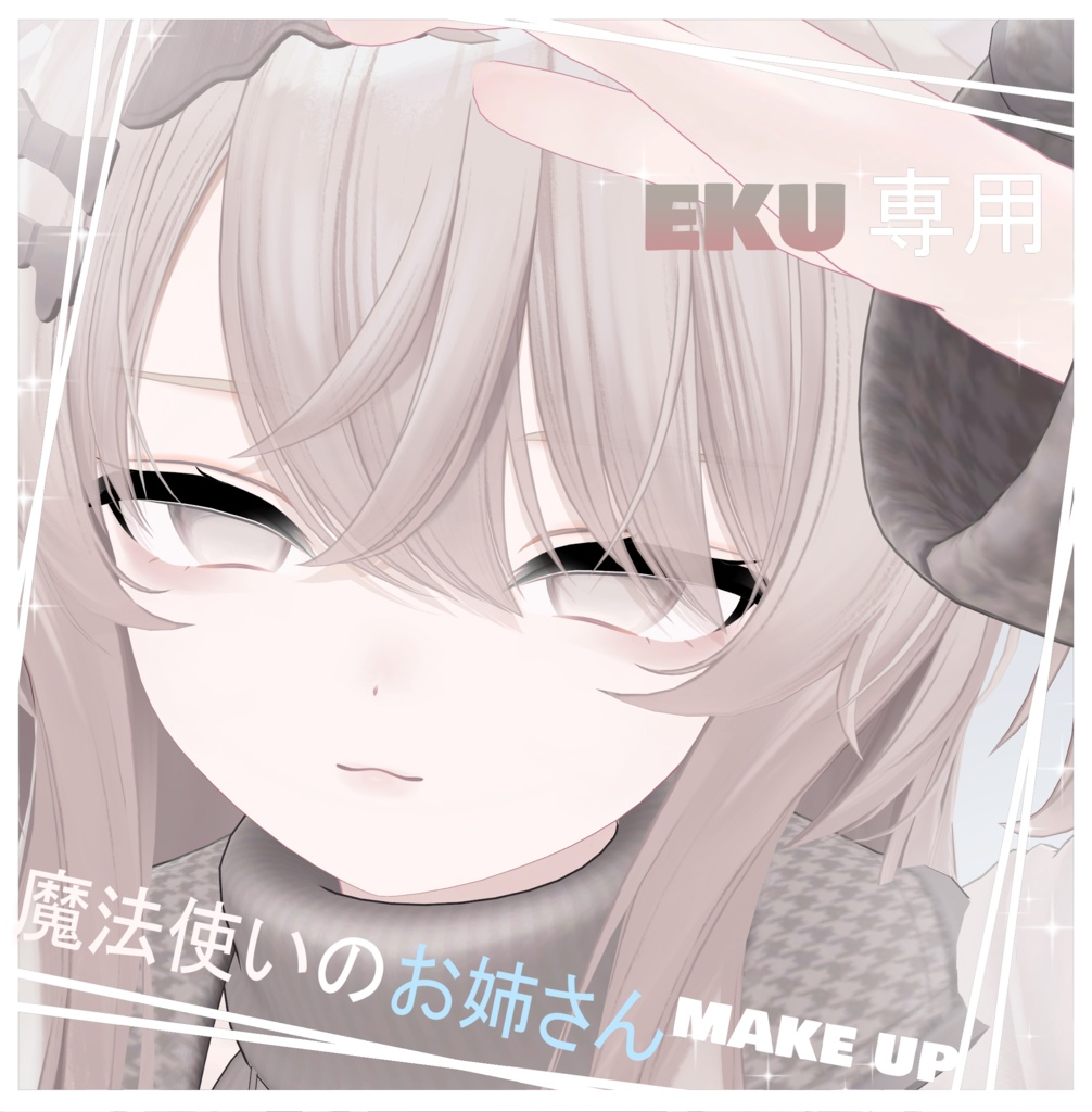 06bf24f0-e915-4b86-a119-d2265c4d56a9-image.png