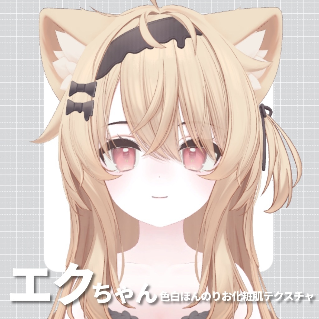 059786f3-e25f-4864-8ef9-0685a3de9a0a-image.png