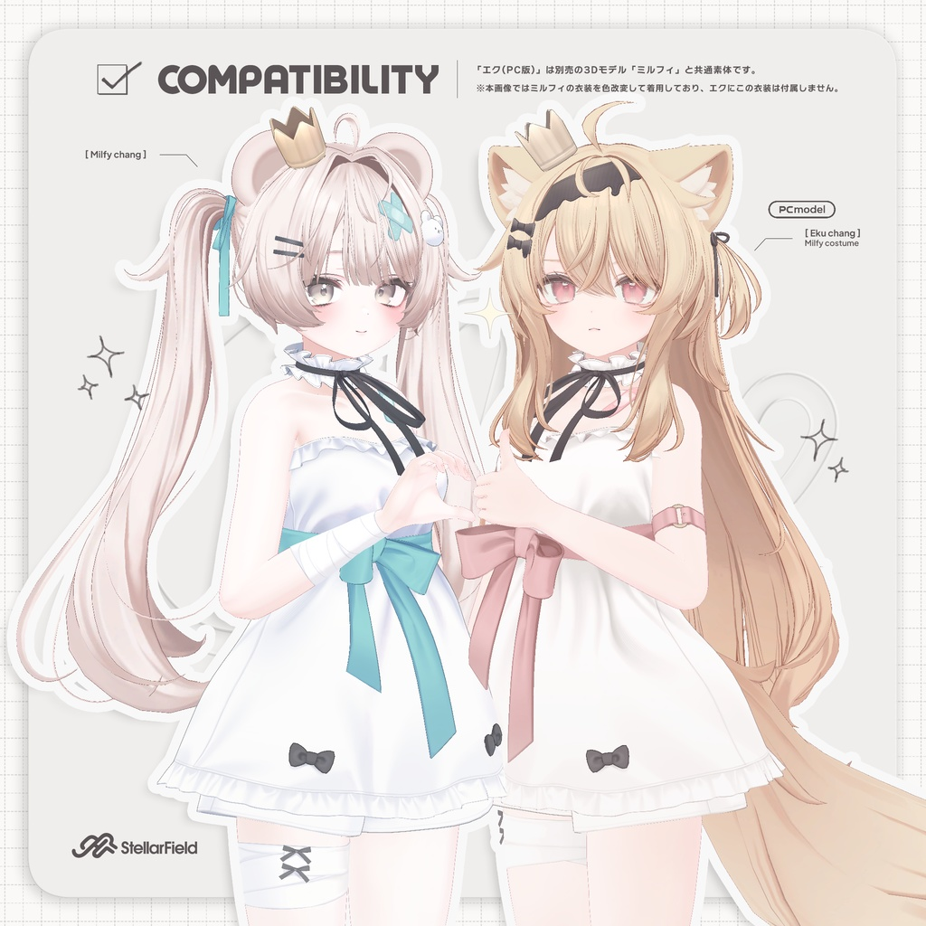 4b78fd37-6c47-4297-994d-29098c0babf7-image.png
