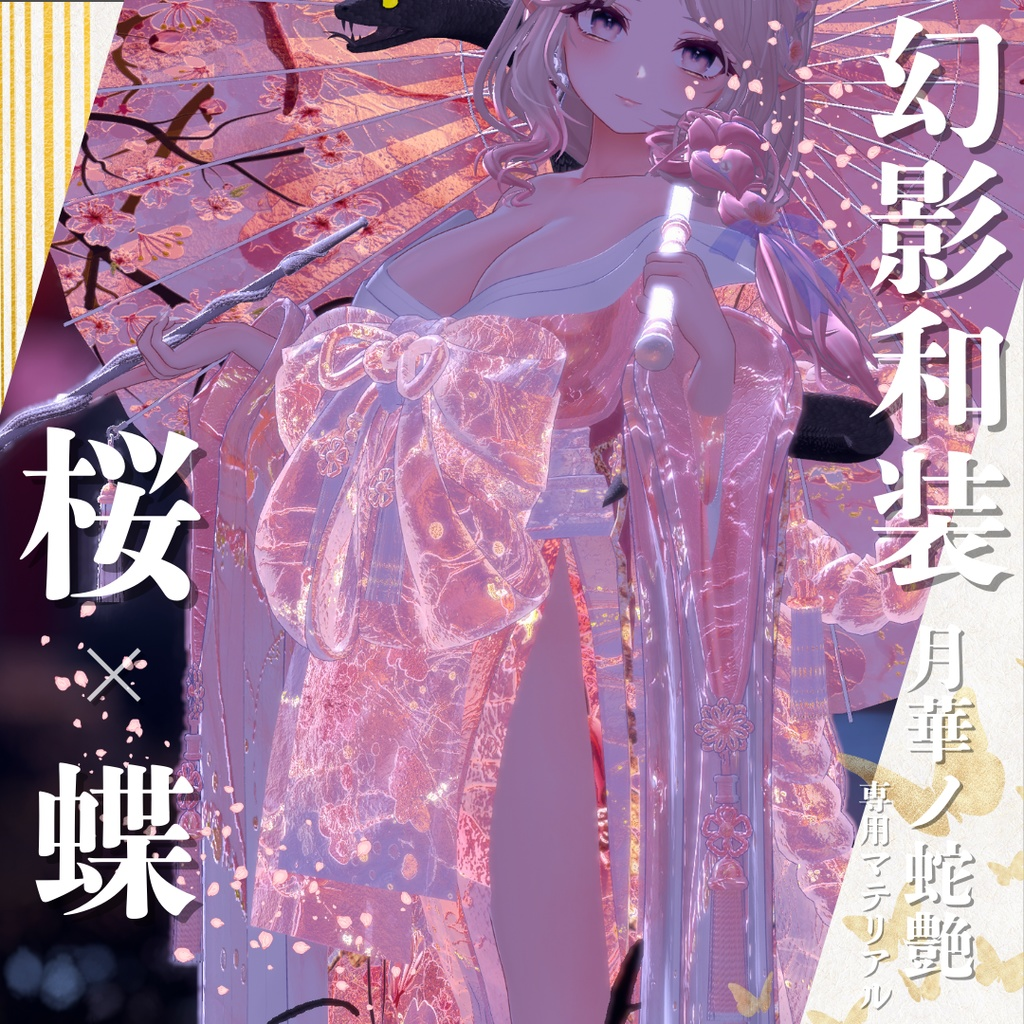 7cea847e-c869-46b2-9332-e394d5f46f02-image.png
