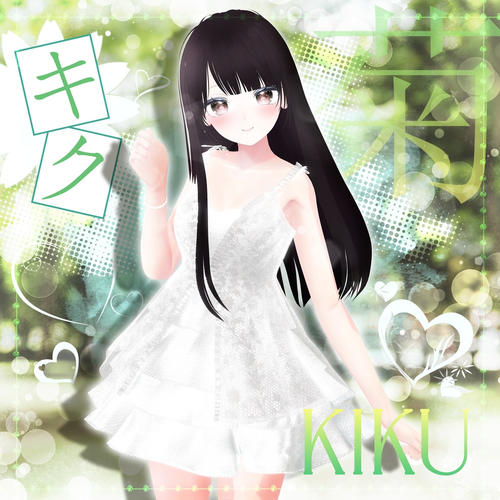 44b50330-a507-40c2-ad65-2da4a520f6d3-image.png