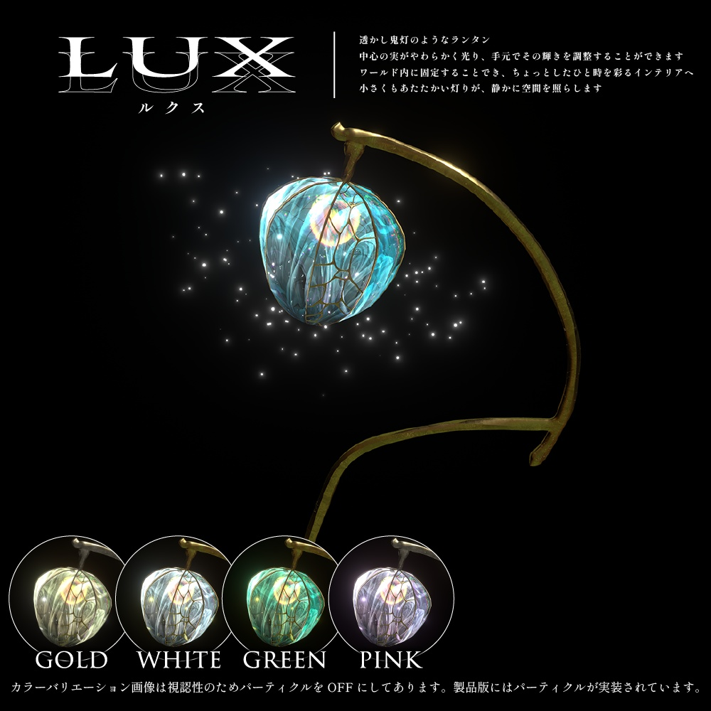 771074ba-827f-4b91-8154-a1c5a5097e9d-image.png