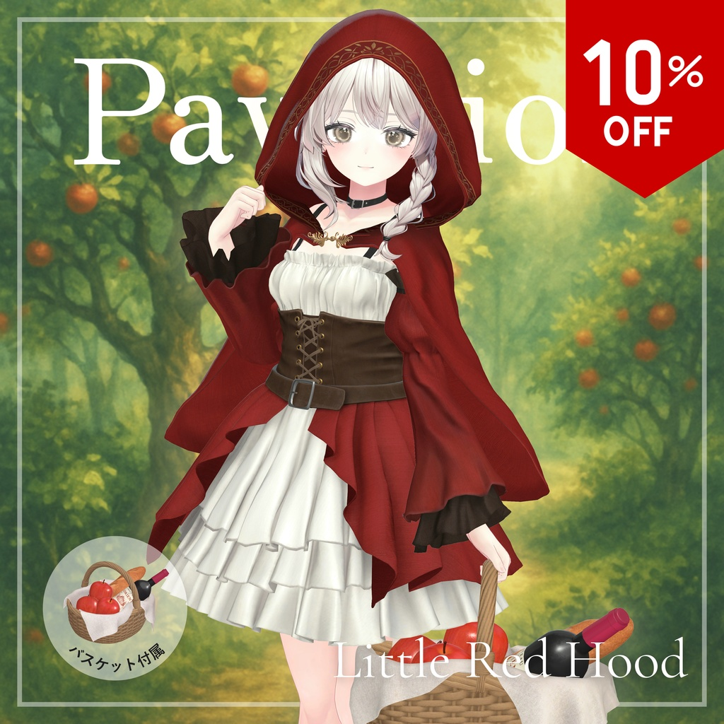 df7b5f30-f5bc-475d-8aa2-793baa3cf1b6-image.png