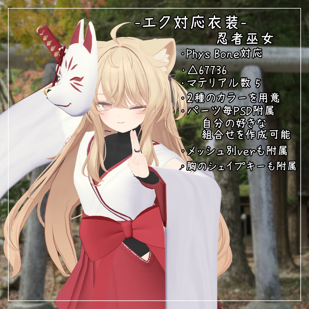13d19ac9-7c23-49ca-90c3-4f8e54070a58-image.png