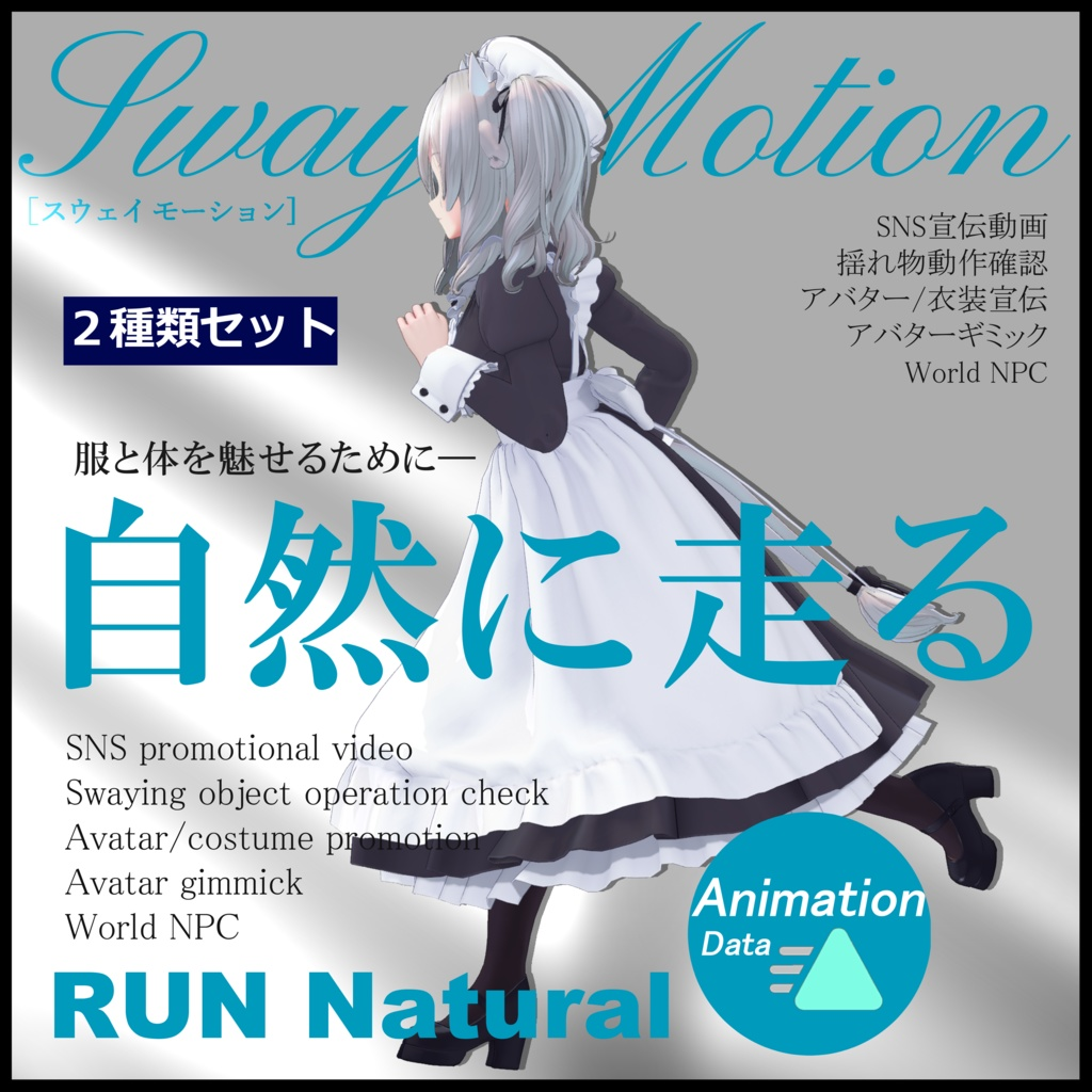 5043120b-3b3d-485d-b6a6-f302c89f3166-image.png
