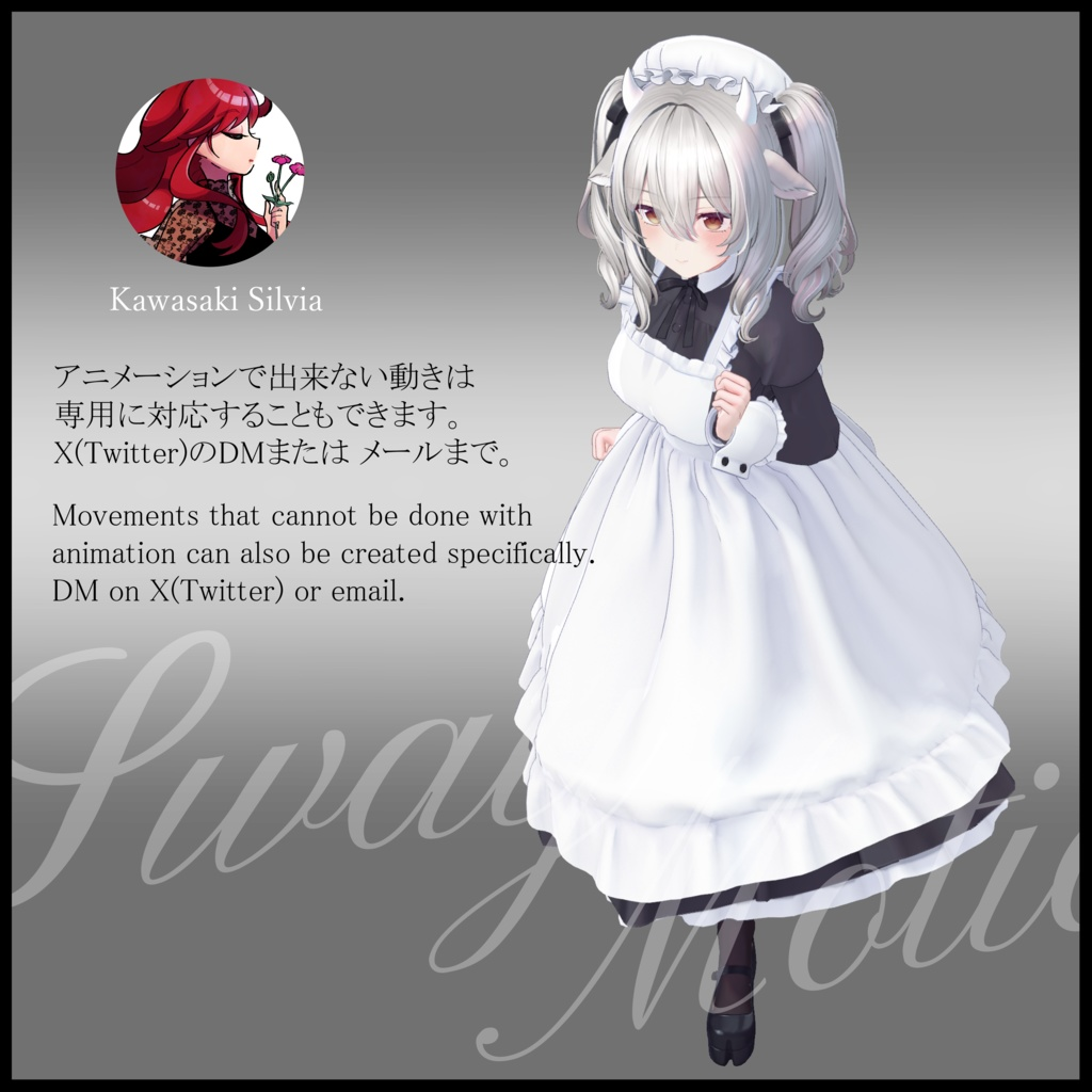 ab71446f-7dbc-4799-a7f8-36809433b077-image.png
