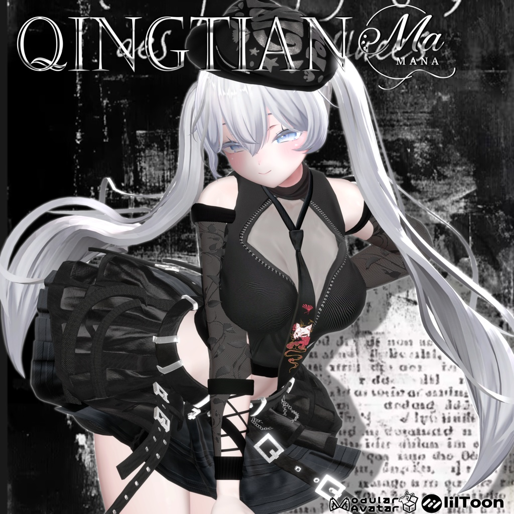 7c90bf4b-80fa-44dd-bb80-f0964e69fbbf-image.png