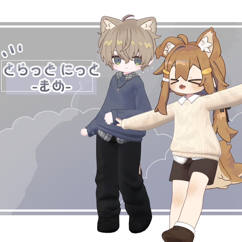 7fe75c5f-b837-41e2-b131-c4fabe01375c-image.png