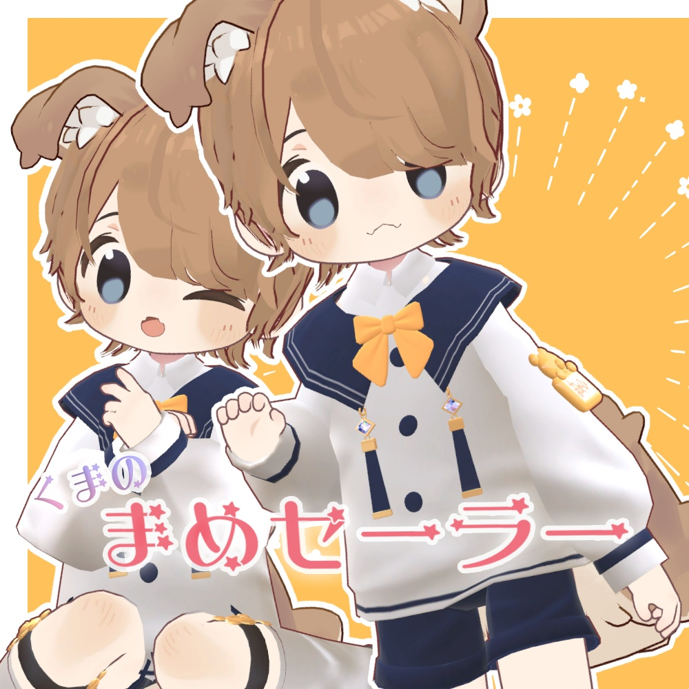 eae80839-5311-4636-9e31-58c60cdf3a61-image.png