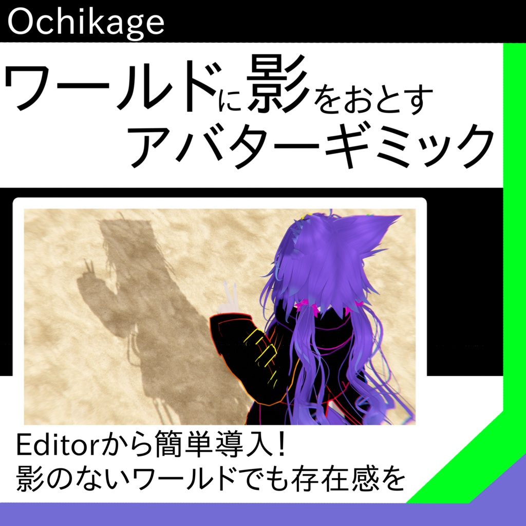 0ad136dc-87b4-4af0-a9f0-eb2ab891d707-image.png