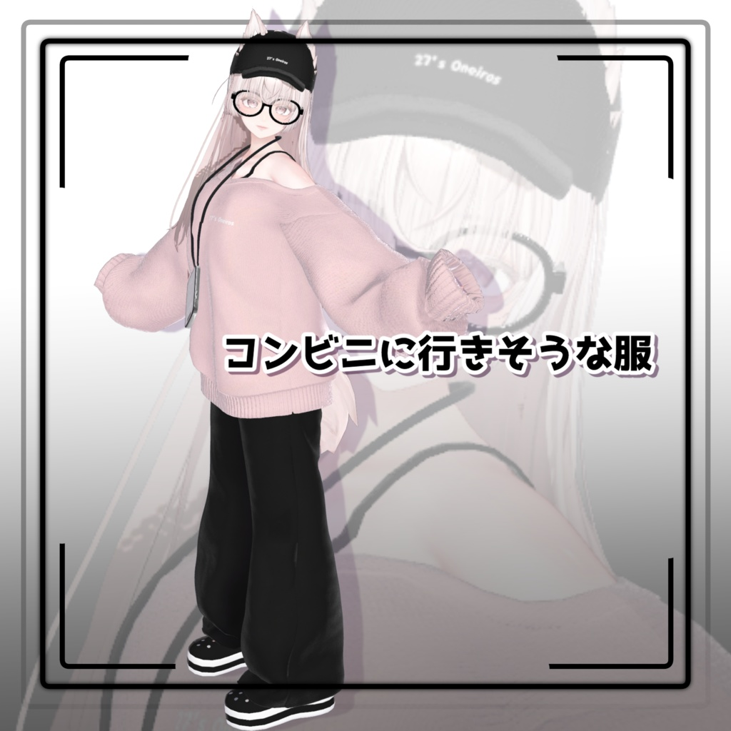 13c6d5f6-5100-4400-9ee3-1b503b97a078-image.png