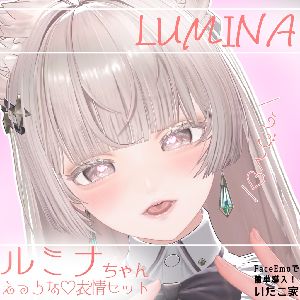 b1322945-dbee-4bd2-85ed-87e8827e5a57-image.png