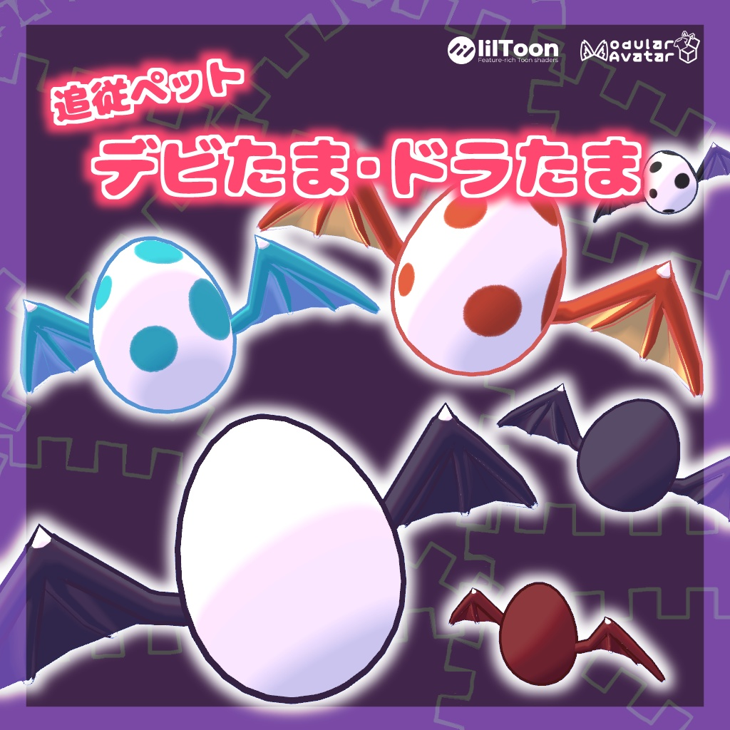 a7281b51-0da0-473f-95f3-1e4f957481f1-image.png