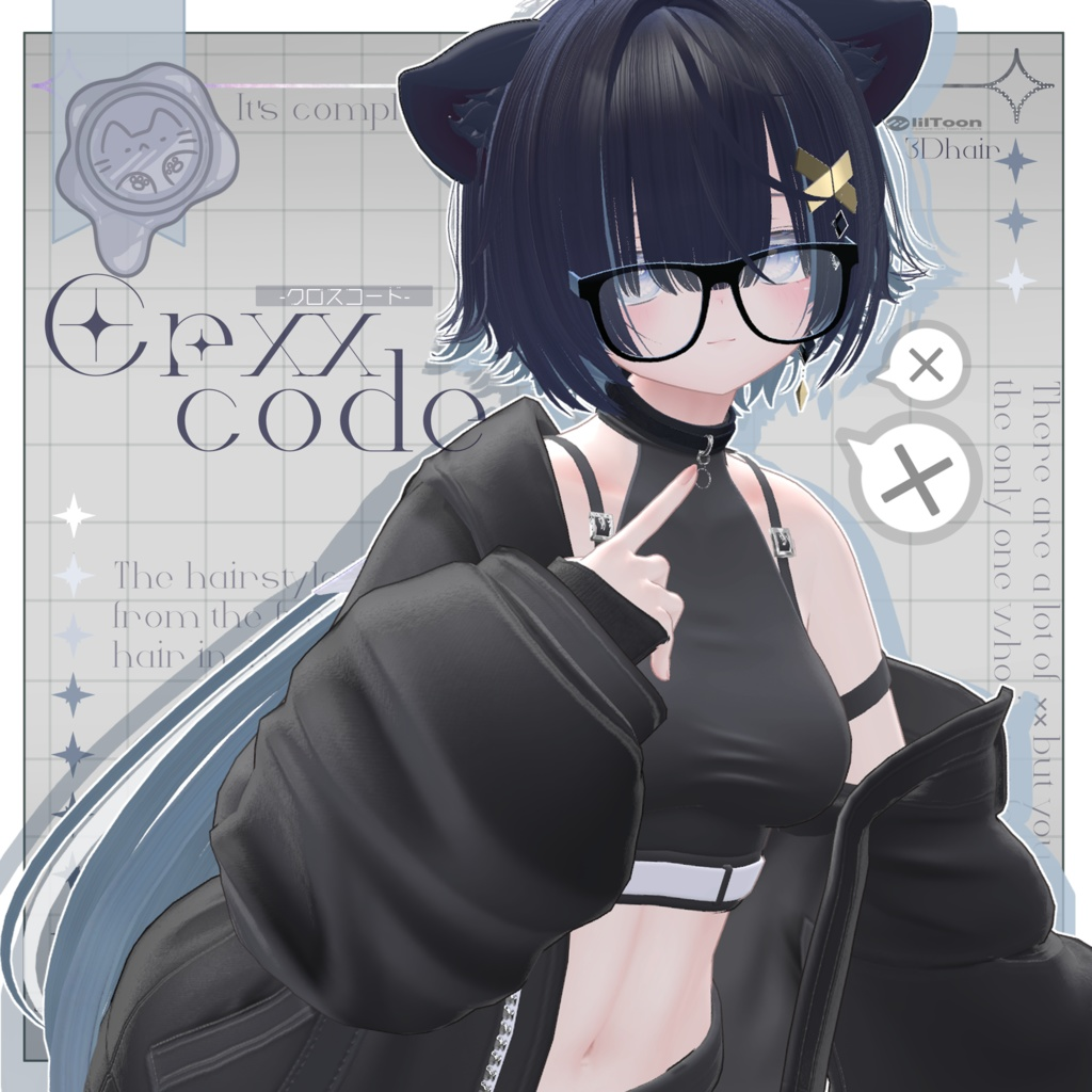 20d7d6c5-8c26-4ab4-9426-14487248922a-image.png