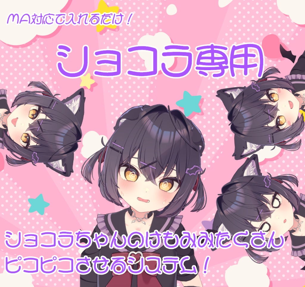 4571e3f5-6ee1-4584-8da3-9114b41bd388-image.png