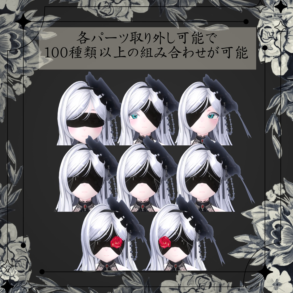 c6aa4254-cd50-4b4d-acf5-f3920b995b39-image.png