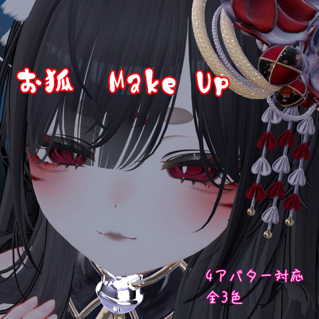 f499fc92-cf83-4df1-b475-2f484fa055d3-image.png