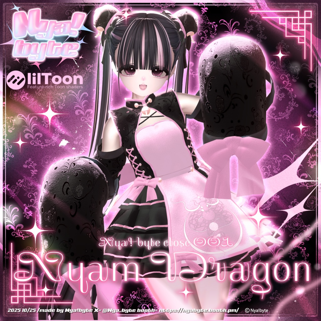 ed890379-d85f-48cc-9379-7dfeaaf3933e-image.png