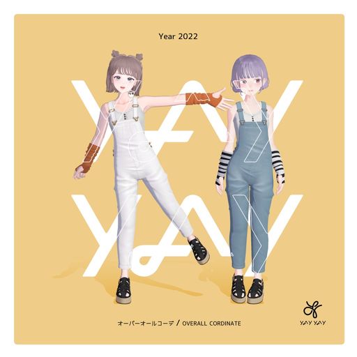 Overalls