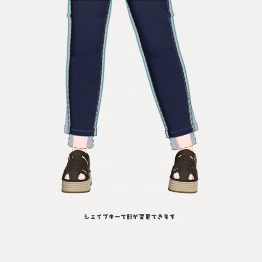 Overalls