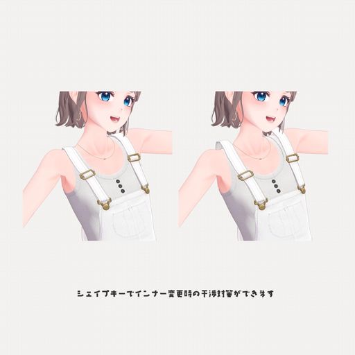 Overalls