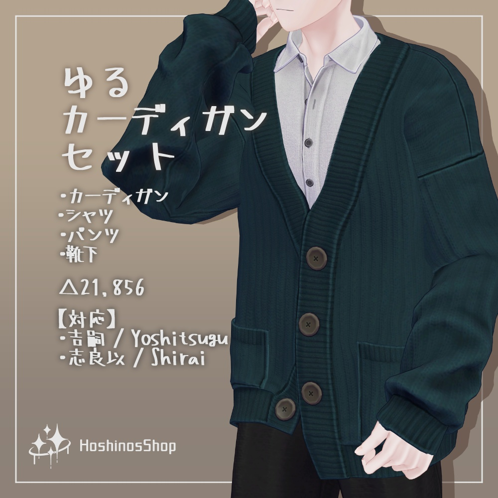 84283b4c-2774-47a3-a9a5-e6d380b873b8-image.png