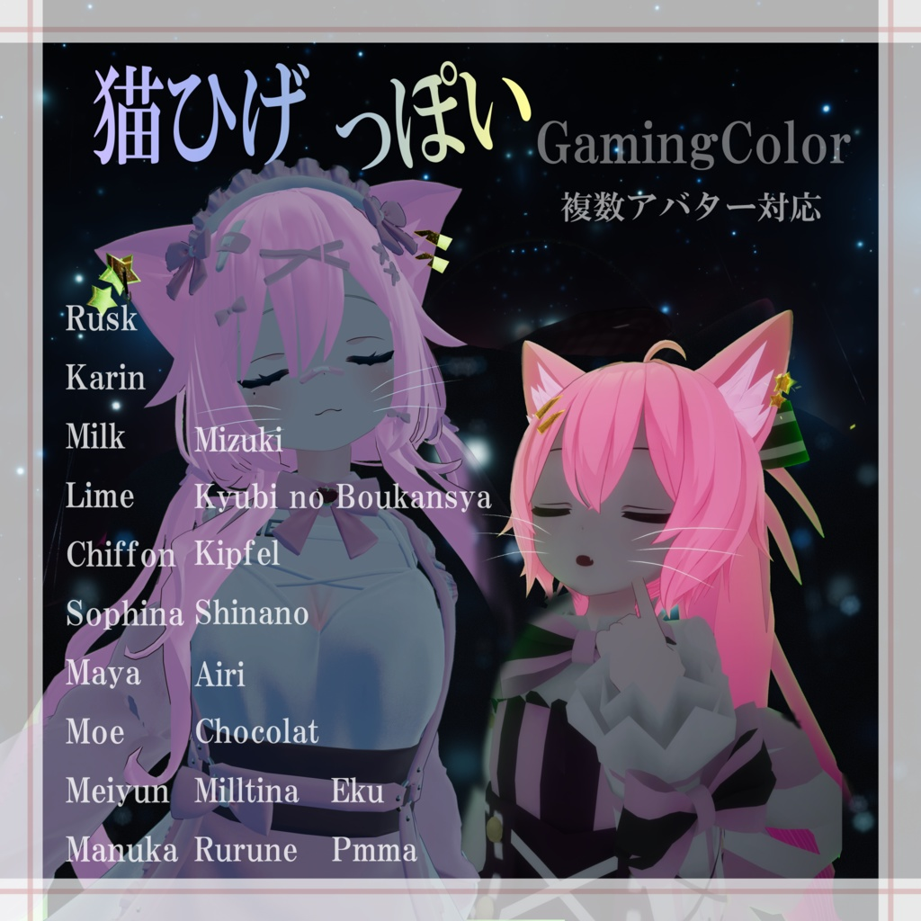 c56384a5-a23c-4e2f-b98a-efd091f439ca-image.png