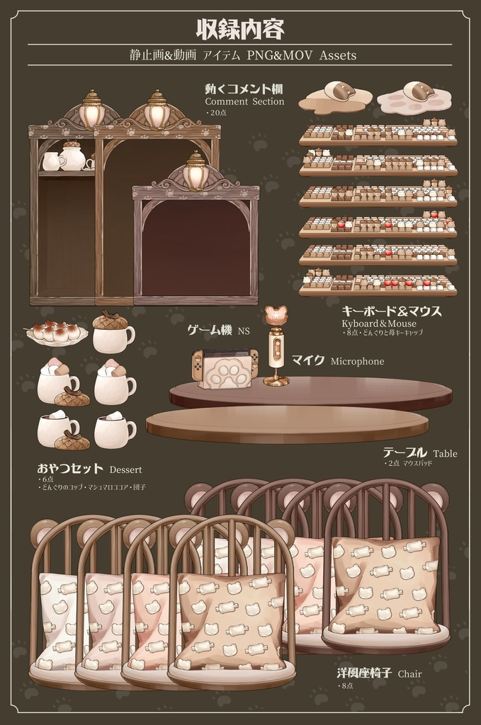 f6e20fd7-d728-48bd-8803-0a5d01e2a943-image.png